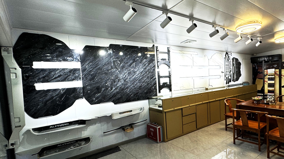 중국 Xi 'an Zhengshang Automotive Supplies Co.,Ltd 회사 프로필