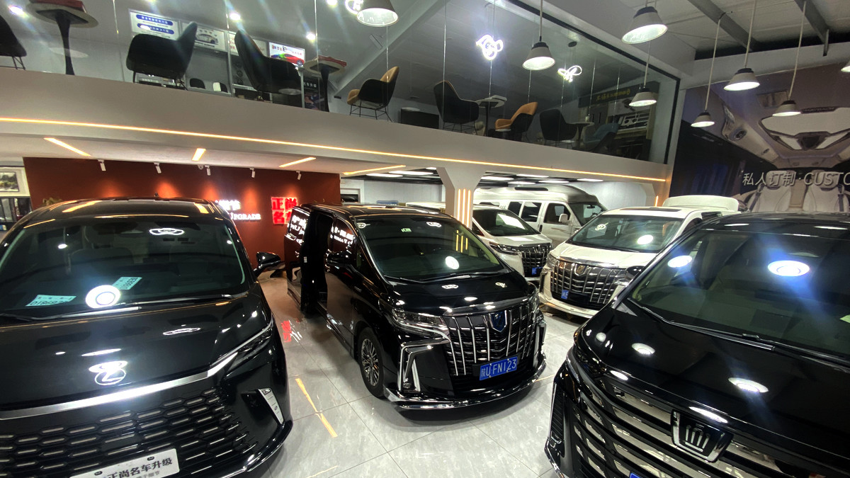 중국 Xi 'an Zhengshang Automotive Supplies Co.,Ltd 회사 프로필