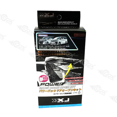 ALPHARD / VELLFIRE 1 버튼 리프트 전기 트렁크에 대한 지능형 뒷문 모듈